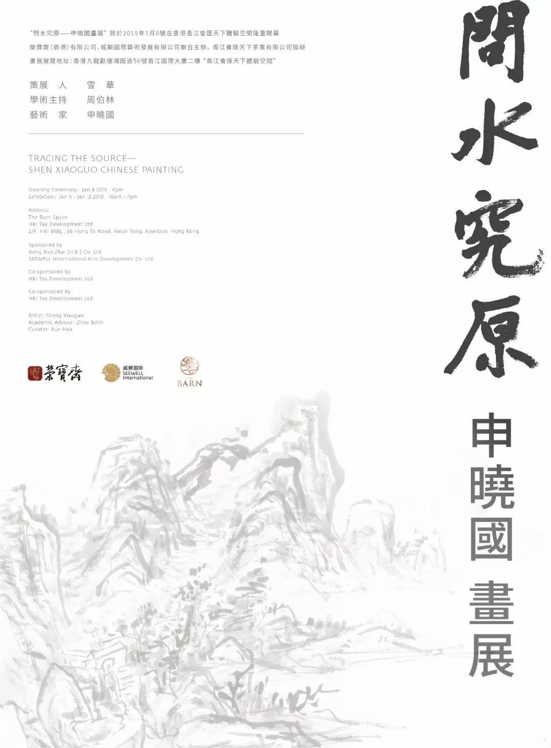 海报1.webp.jpg