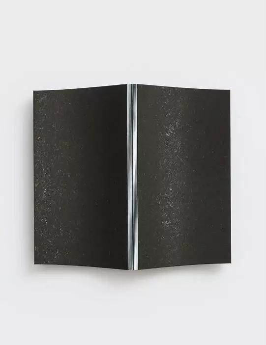 《被形式遮蔽的信息-No.17》，綜合材料，74.5x70.5cm，2018　.jpg